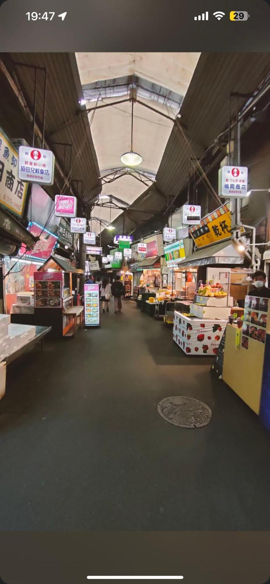 難波心斎橋10Minutes民宿2号室 Ōsaka Exterior foto