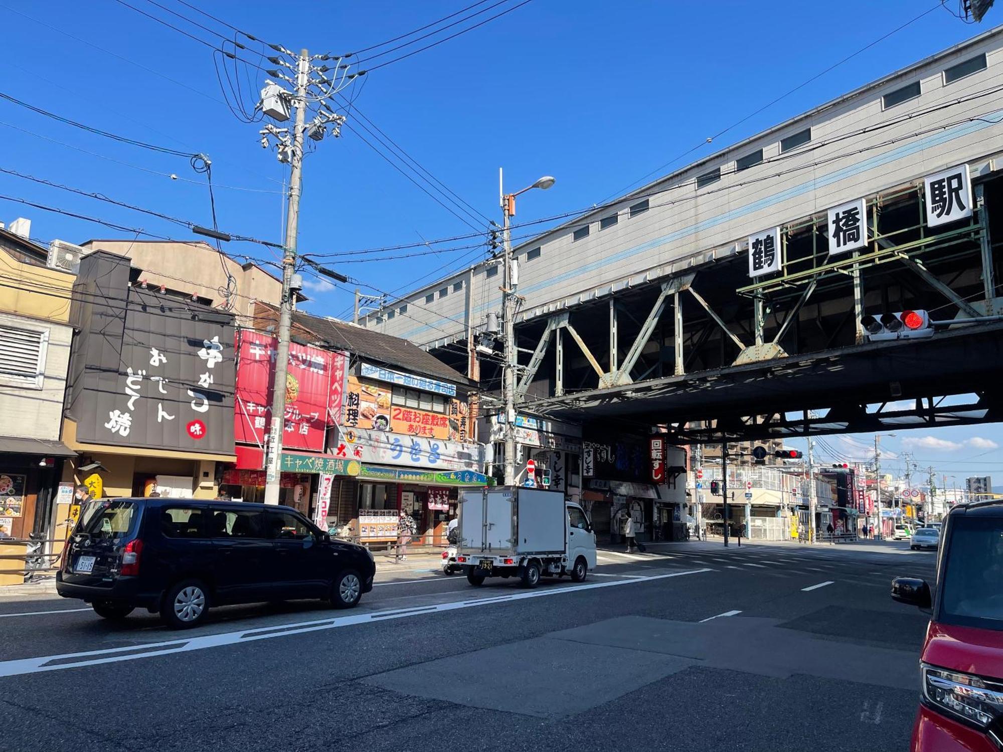 難波心斎橋10Minutes民宿2号室 Ōsaka Exterior foto