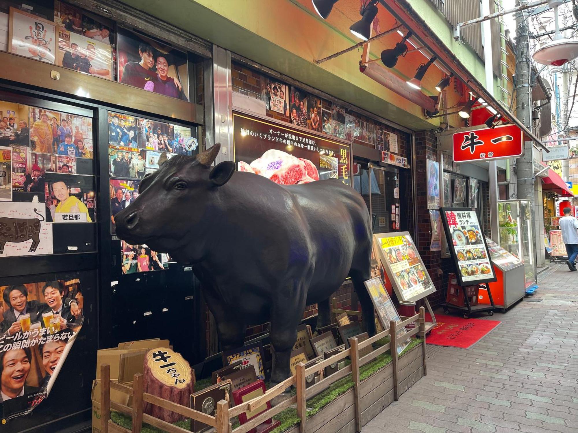 難波心斎橋10Minutes民宿2号室 Ōsaka Exterior foto