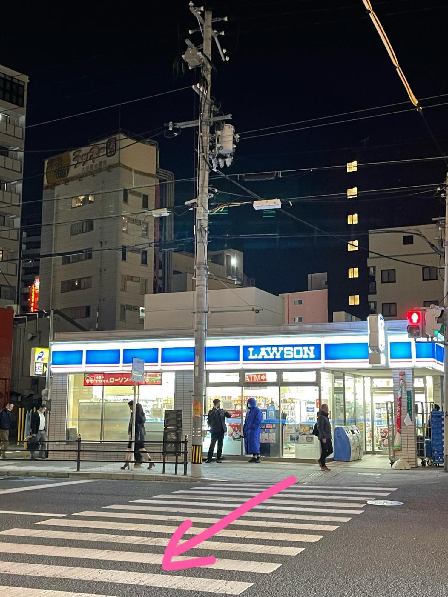 難波心斎橋10Minutes民宿2号室 Ōsaka Exterior foto
